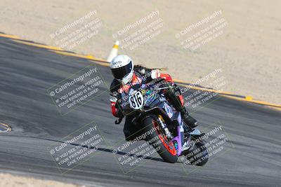 media/Nov-15-2024-CVMA Friday Practice (Fri) [[b142d29251]]/4-Group 4 and Trackday/Session 2 (Turn 10)/